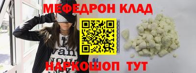 MDMA Premium VHQ Малгобек