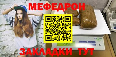прущие грибы Мариинск