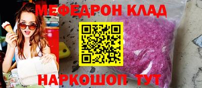 MDMA Premium VHQ Малгобек