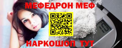 кокаин VHQ Малоярославец