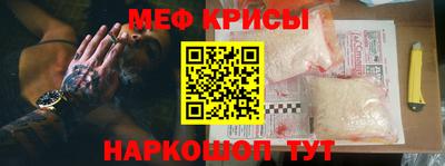 MDMA Premium VHQ Малгобек