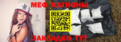 кокаин VHQ Малоярославец