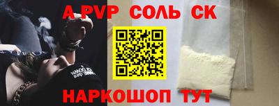 кокаин VHQ Малоярославец
