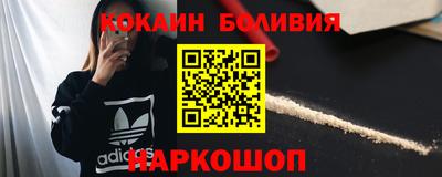 MDMA Premium VHQ Малгобек
