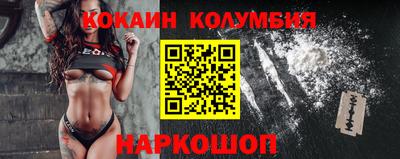 прущие грибы Мариинск