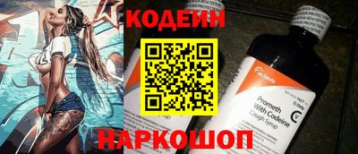прущие грибы Мариинск
