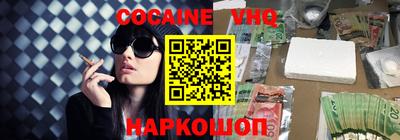 прущие грибы Мариинск