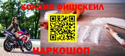 MDMA Premium VHQ Малгобек
