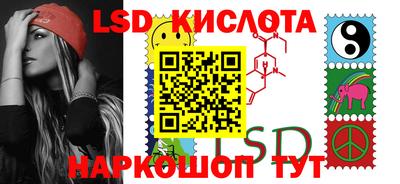 прущие грибы Мариинск