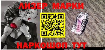 кокаин VHQ Малоярославец