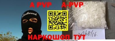 прущие грибы Мариинск