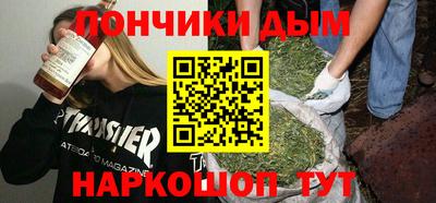 прущие грибы Мариинск