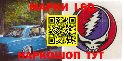 кокаин VHQ Малоярославец