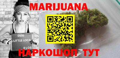 MDMA Premium VHQ Малгобек