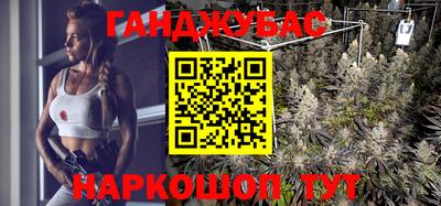 кокаин VHQ Малоярославец