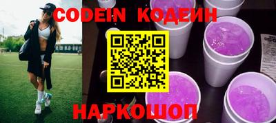 MDMA Premium VHQ Малгобек