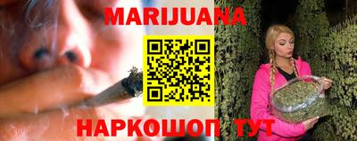 кокаин VHQ Малоярославец