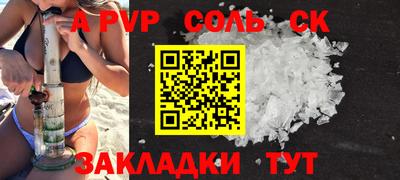 кокаин VHQ Малоярославец