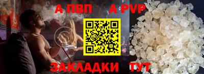 MDMA Premium VHQ Малгобек