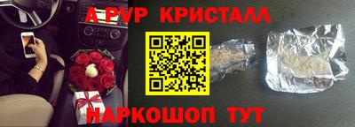 кокаин VHQ Малоярославец