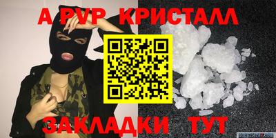 кокаин VHQ Малоярославец