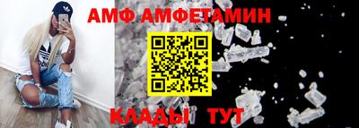 кокаин VHQ Малоярославец