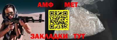 кокаин VHQ Малоярославец