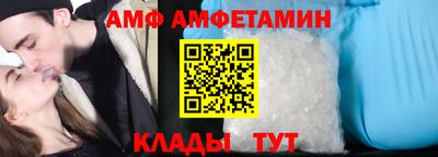 MDMA Premium VHQ Малгобек