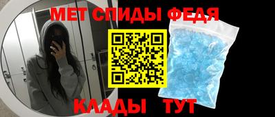 прущие грибы Мариинск