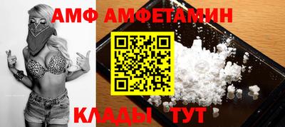 MDMA Premium VHQ Малгобек