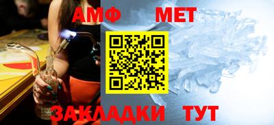 прущие грибы Мариинск