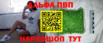 MDMA Premium VHQ Малгобек