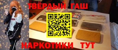 прущие грибы Мариинск
