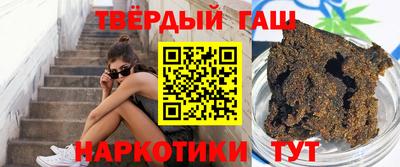 кокаин VHQ Малоярославец