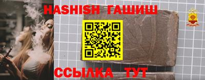кокаин VHQ Малоярославец