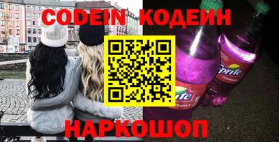 прущие грибы Мариинск
