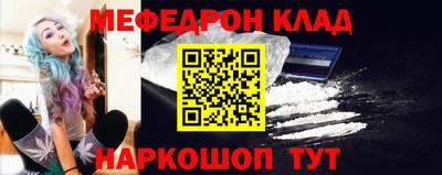 MDMA Premium VHQ Малгобек