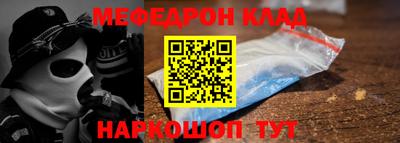 MDMA Premium VHQ Малгобек