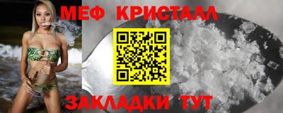 кокаин VHQ Малоярославец
