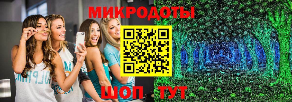 Берёзовский  Псилоцибиновые грибы Magic Shrooms  Вход с VPN 